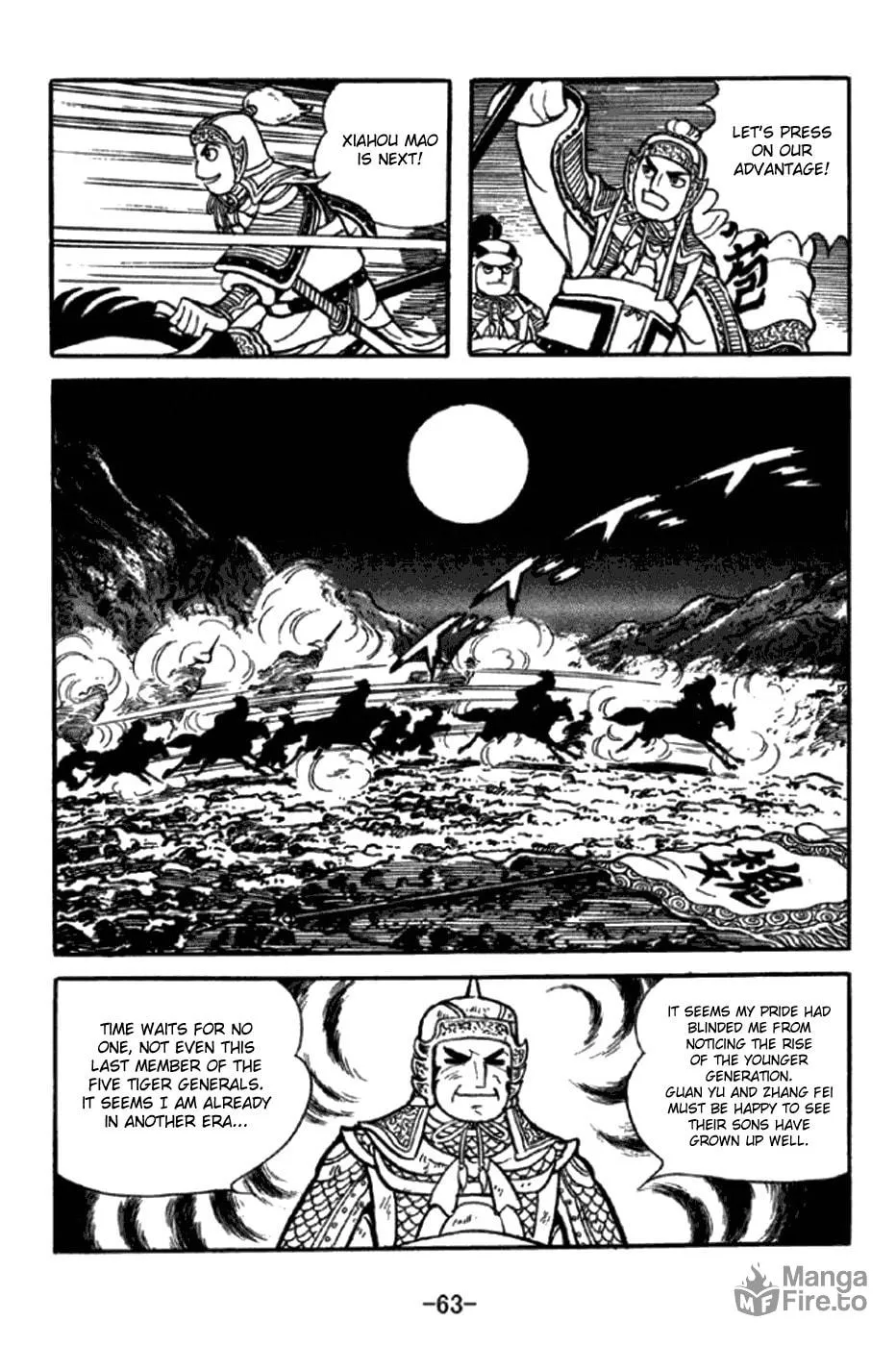 Read Sangokushi chapter 345 image 8 on Lezhin