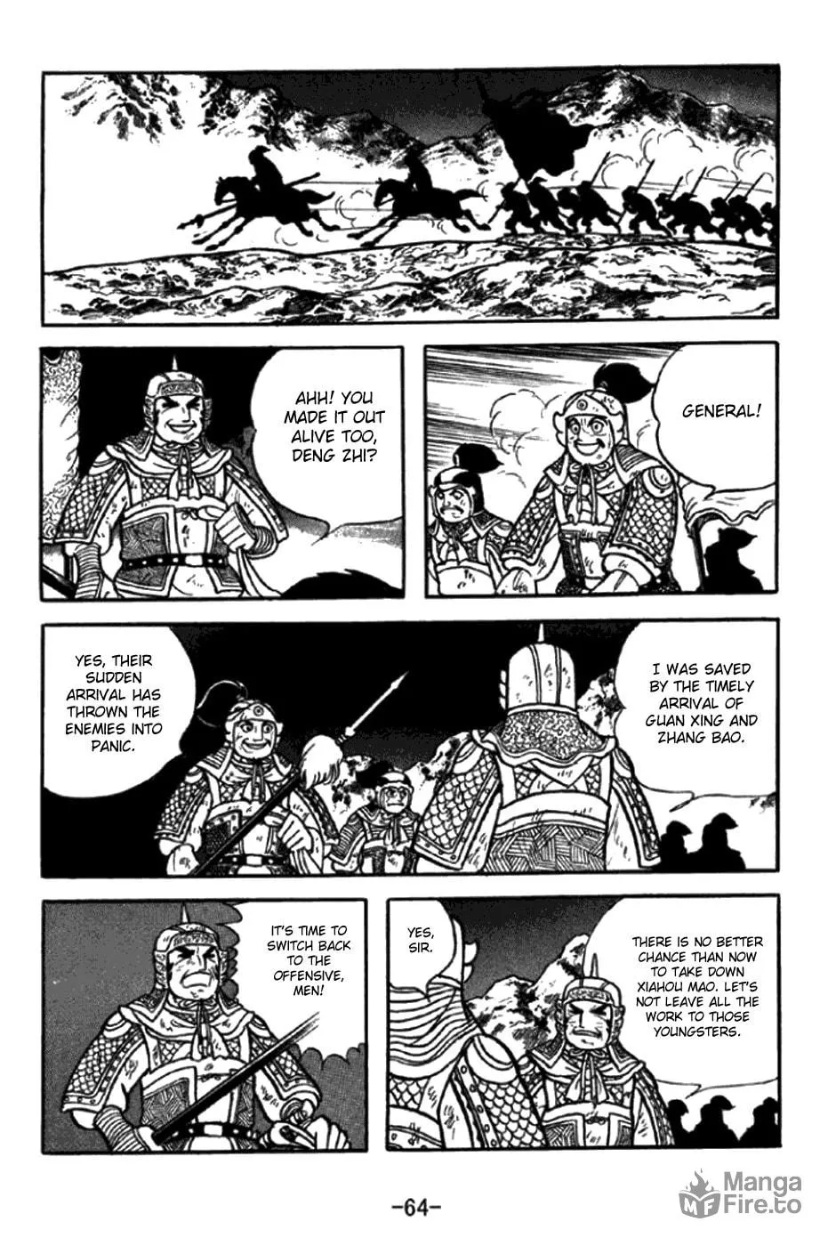 Read Sangokushi chapter 345 image 9 on Lezhin