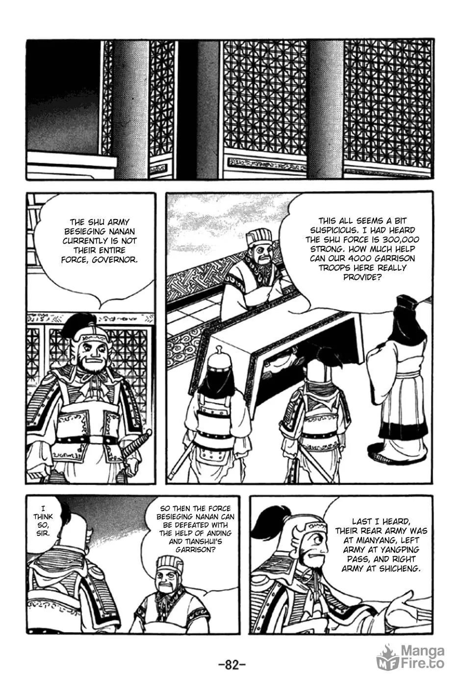 Read Sangokushi chapter 346 image 11 on Lezhin