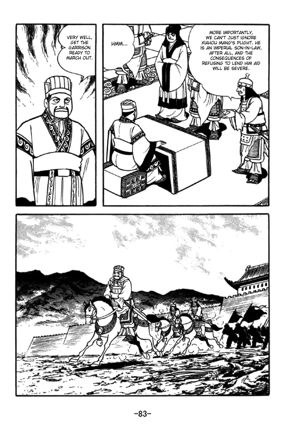 Read Sangokushi chapter 346 image 12 on Lezhin