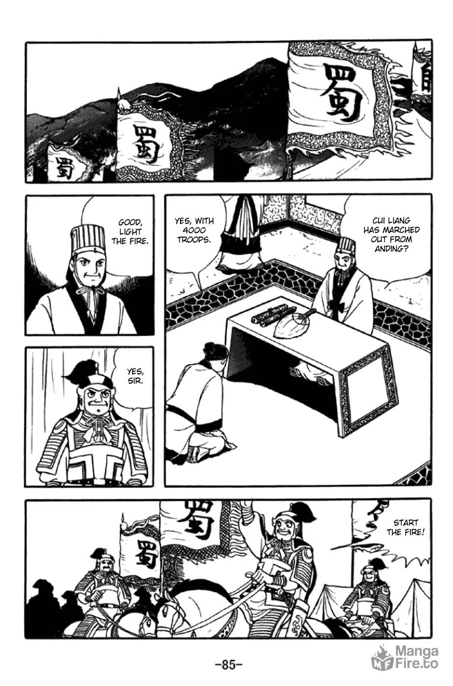 Read Sangokushi chapter 346 image 14 on Lezhin