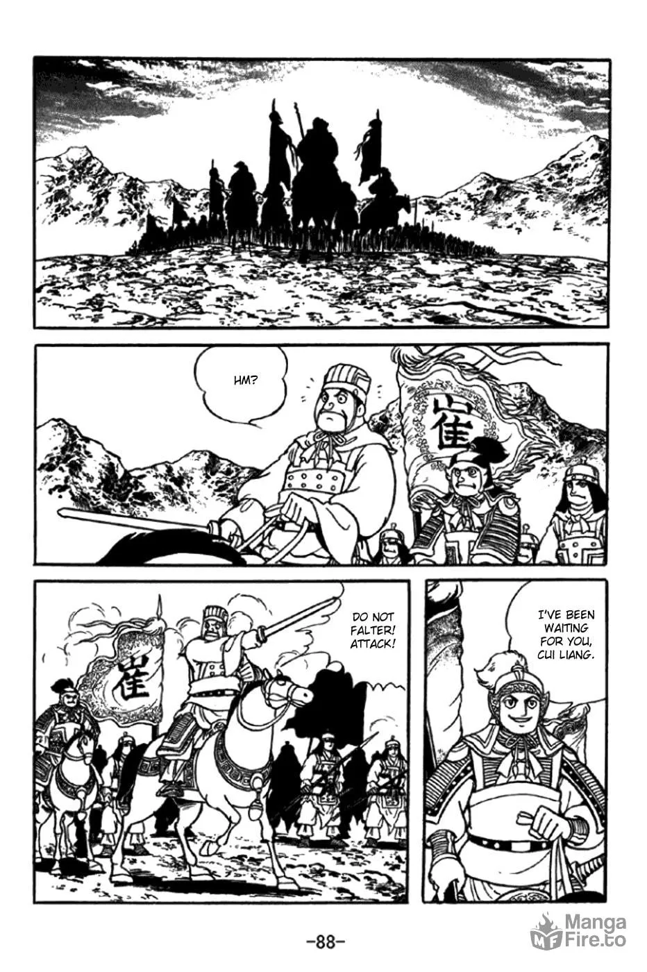 Read Sangokushi chapter 346 image 17 on Lezhin