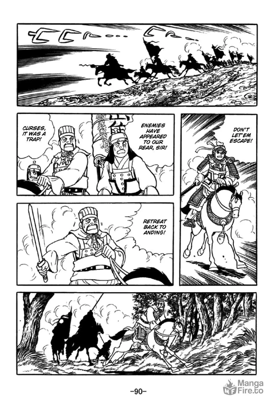 Read Sangokushi chapter 346 image 19 on Lezhin
