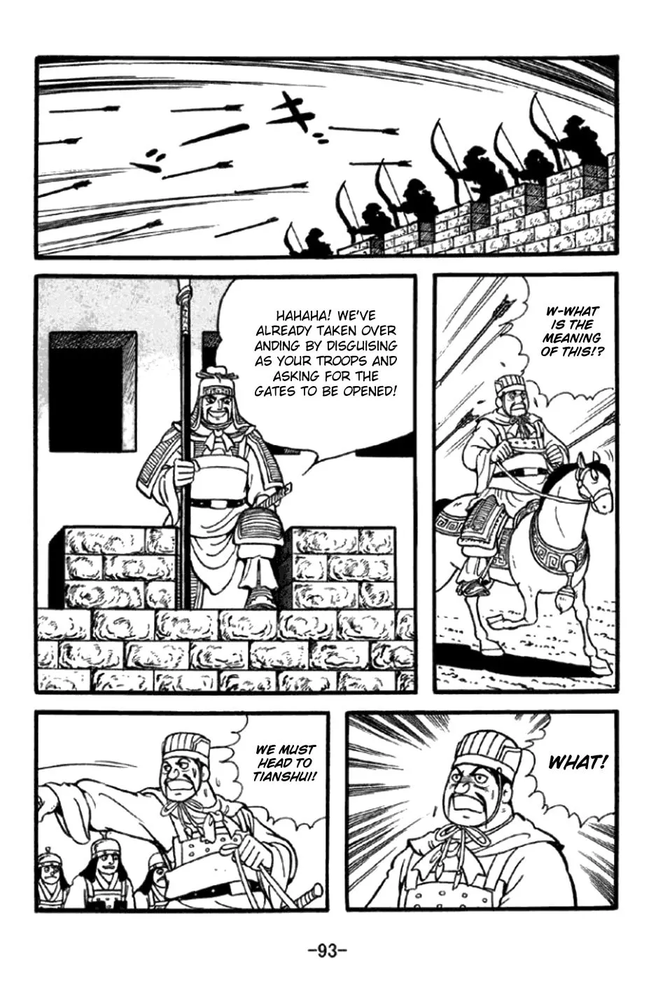 Read Sangokushi chapter 346 image 22 on Lezhin