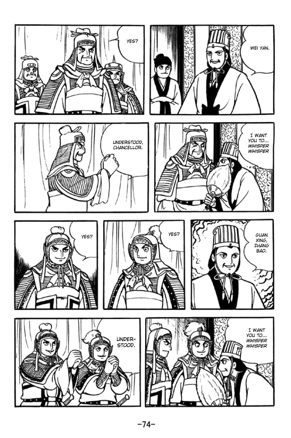 Read Sangokushi chapter 346 image 3 on Lezhin