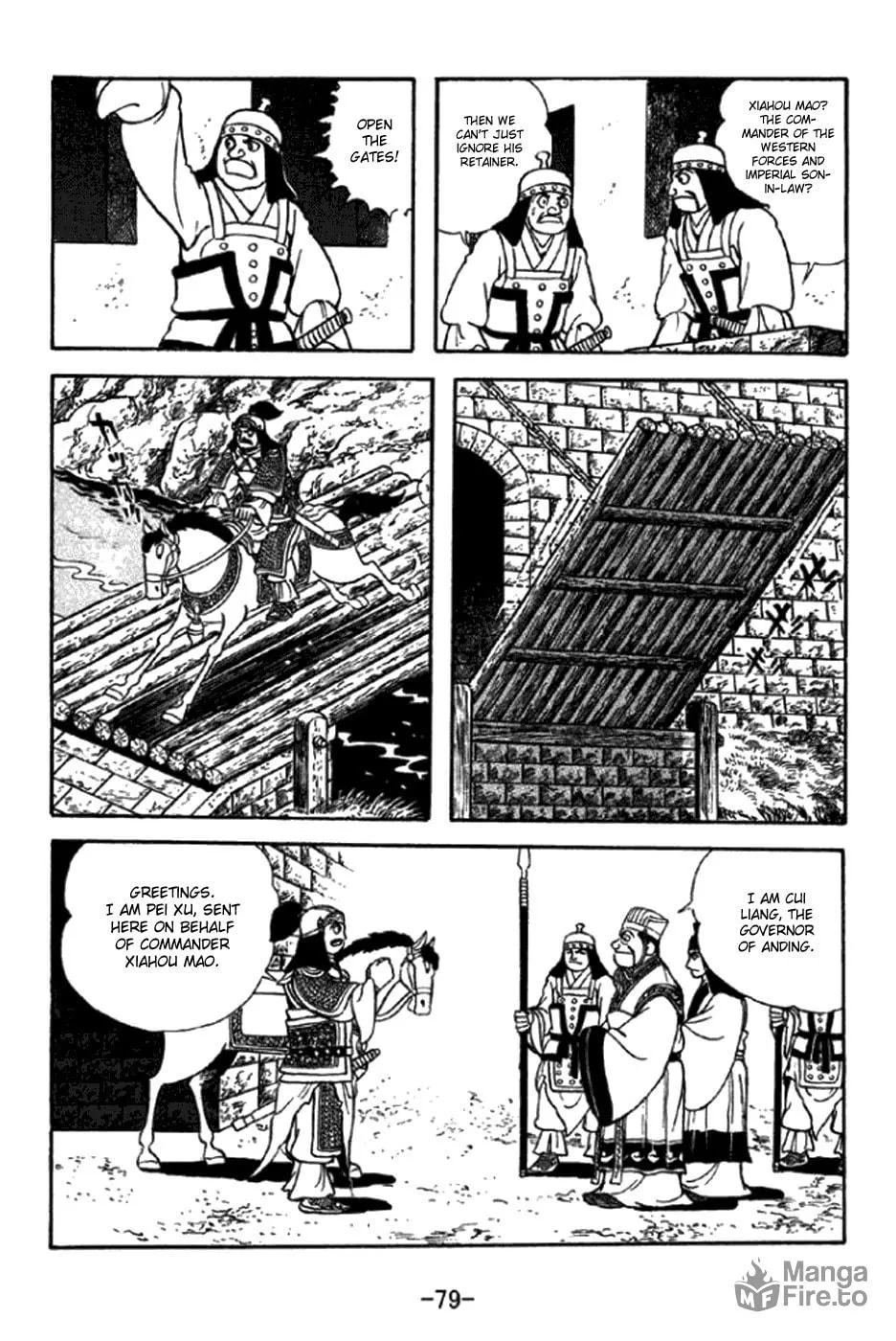 Read Sangokushi chapter 346 image 8 on Lezhin