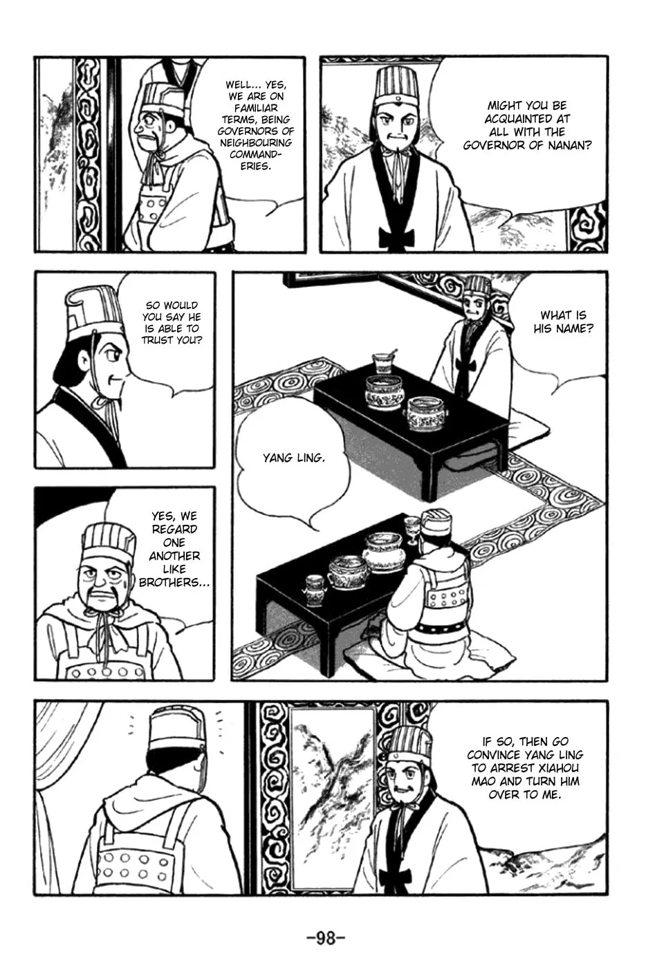 Read Sangokushi chapter 347 image 1 on Lezhin