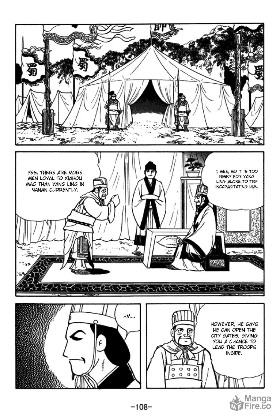 Read Sangokushi chapter 347 image 11 on Lezhin
