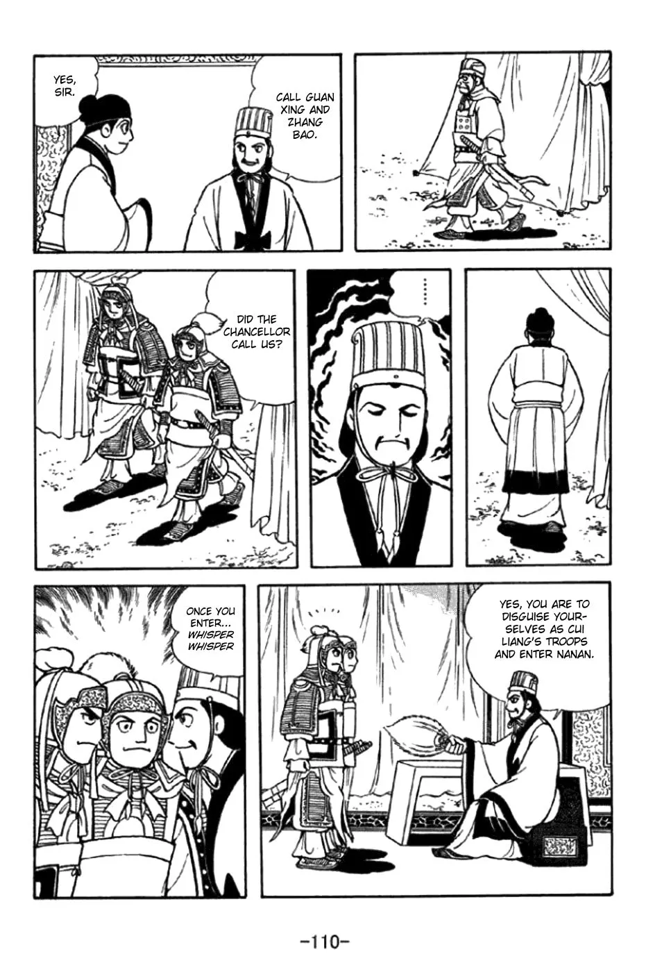 Read Sangokushi chapter 347 image 13 on Lezhin