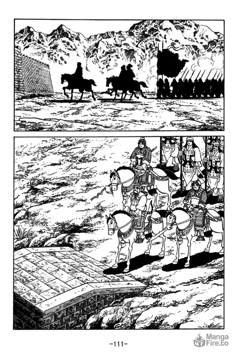Read Sangokushi chapter 347 image 14 on Lezhin