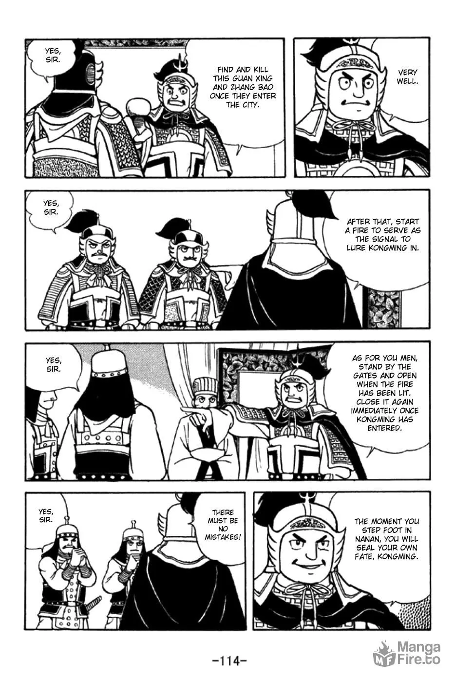 Read Sangokushi chapter 347 image 17 on Lezhin