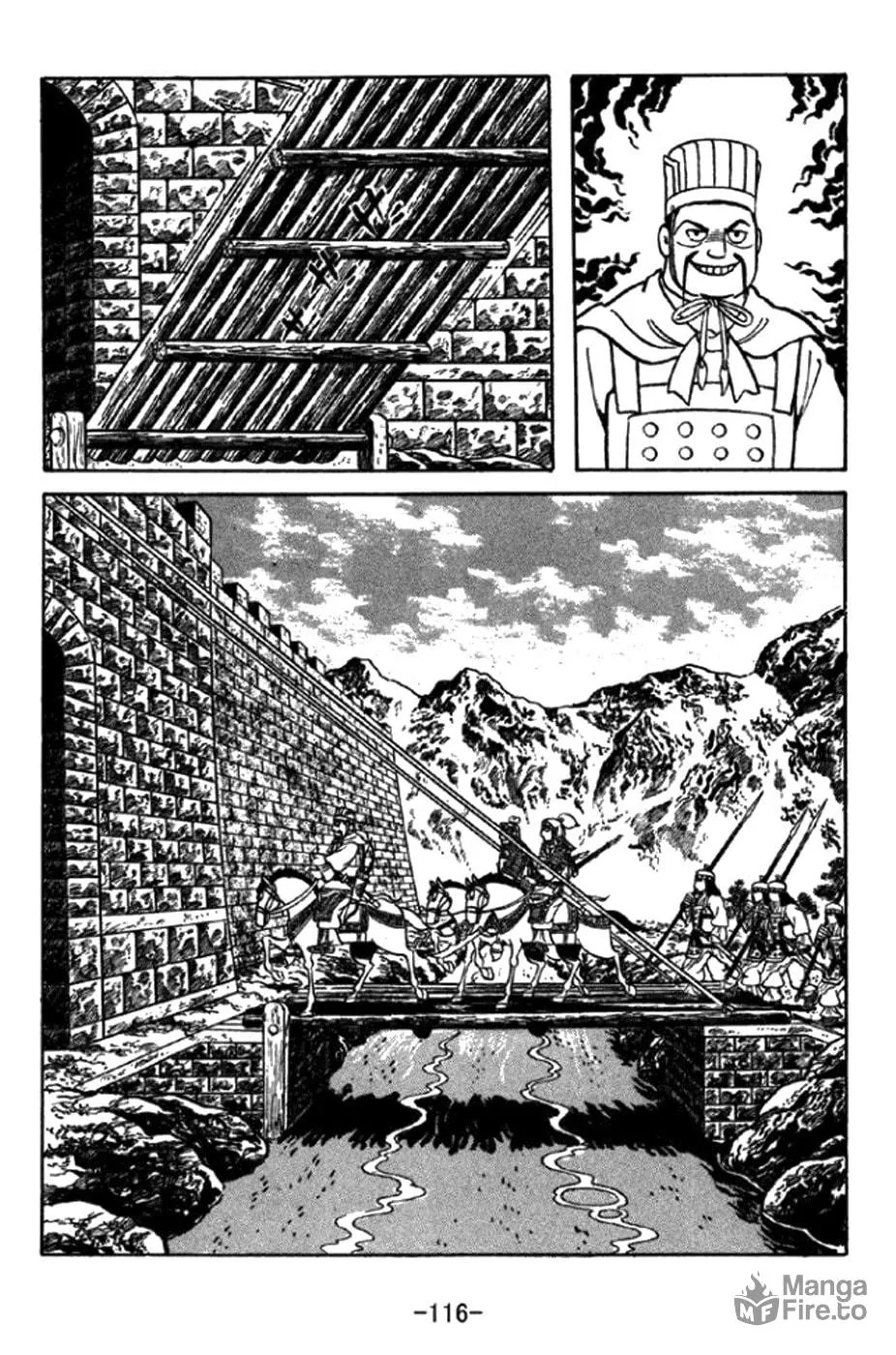 Read Sangokushi chapter 347 image 19 on Lezhin
