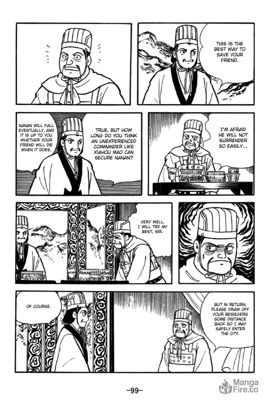 Read Sangokushi chapter 347 image 2 on Lezhin