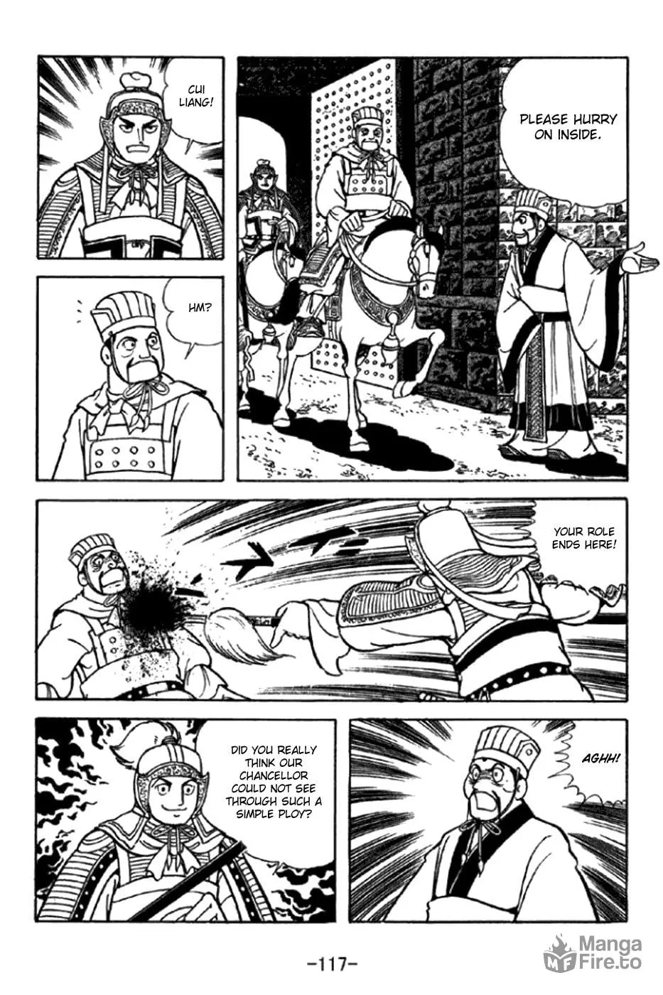 Read Sangokushi chapter 347 image 20 on Lezhin