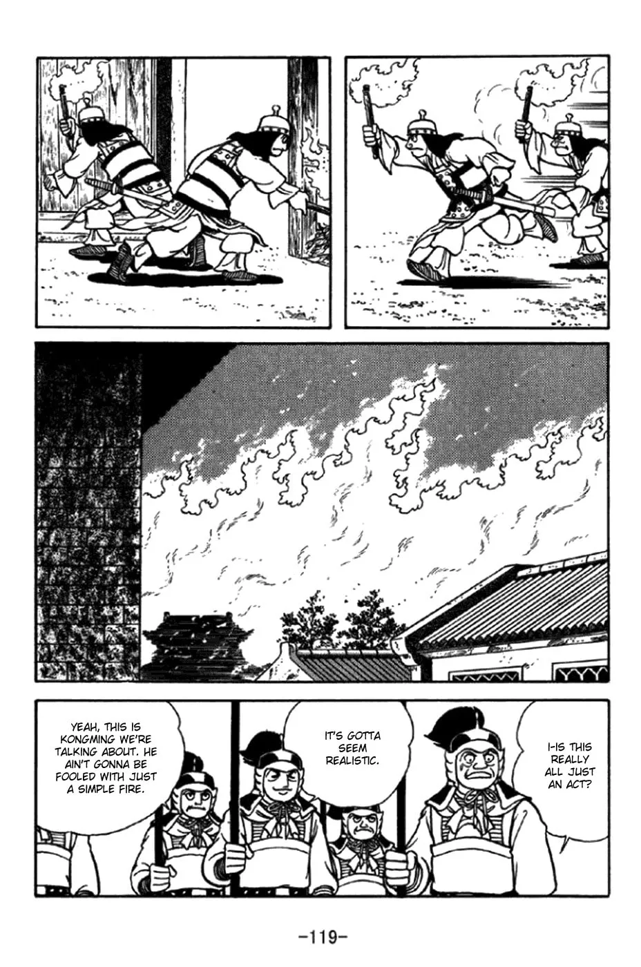 Read Sangokushi chapter 347 image 22 on Lezhin