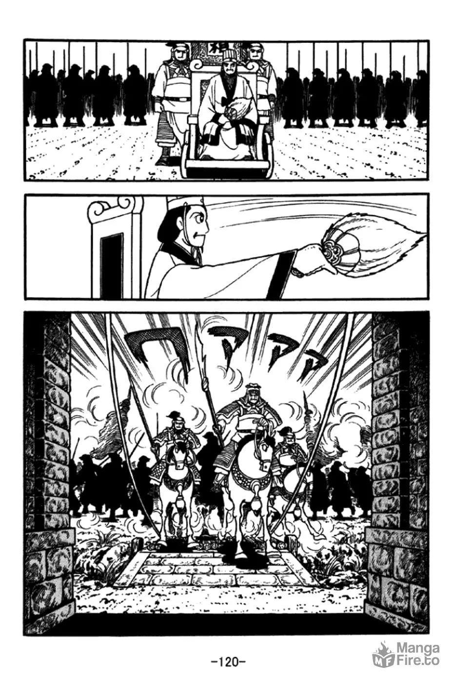 Read Sangokushi chapter 347 image 23 on Lezhin