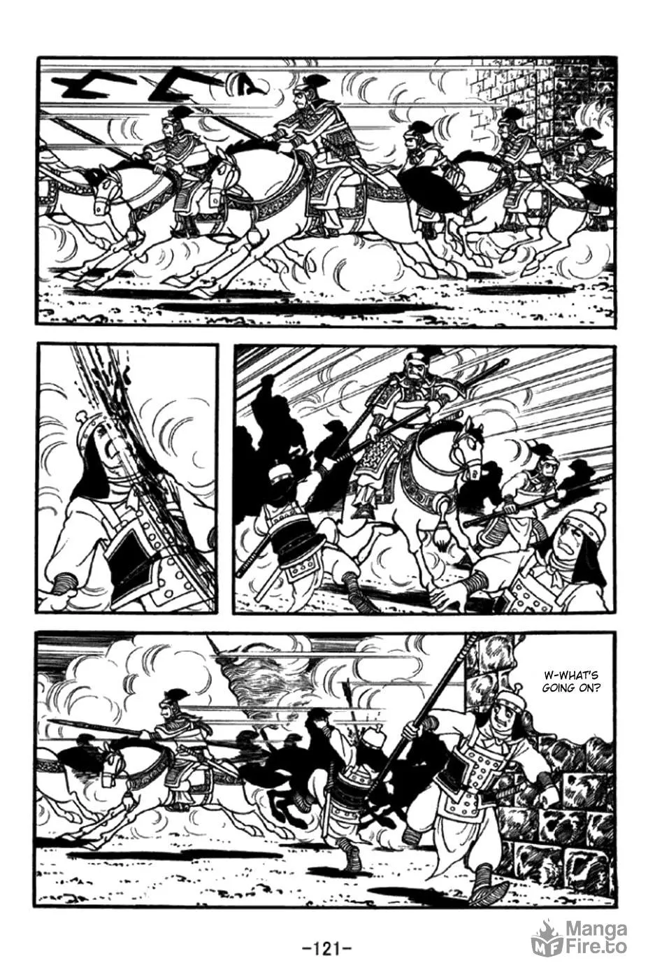 Read Sangokushi chapter 347 image 24 on Lezhin