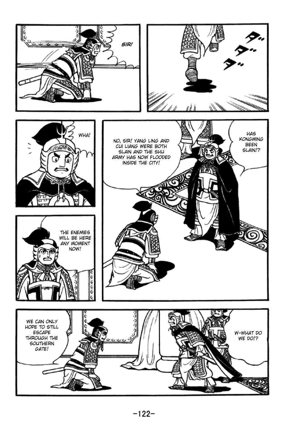 Read Sangokushi chapter 347 image 25 on Lezhin
