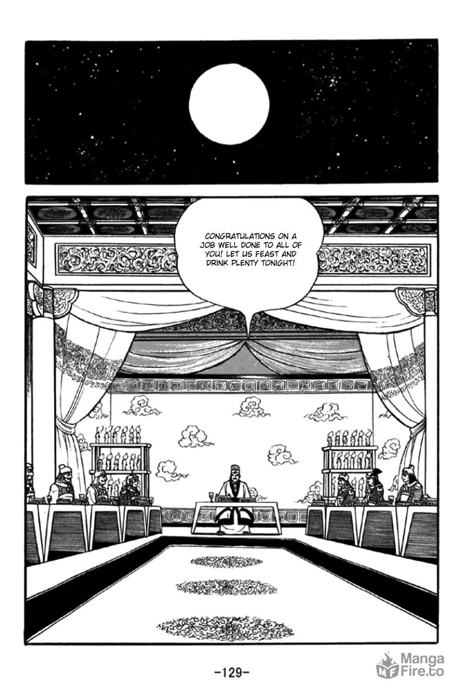 Read Sangokushi chapter 347 image 32 on Lezhin