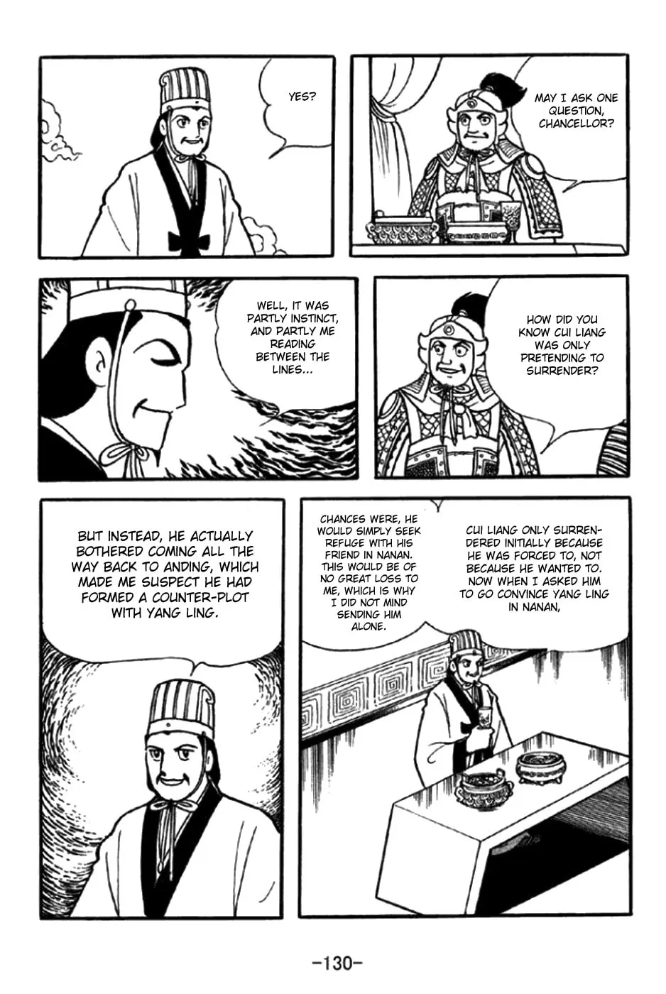 Read Sangokushi chapter 347 image 33 on Lezhin