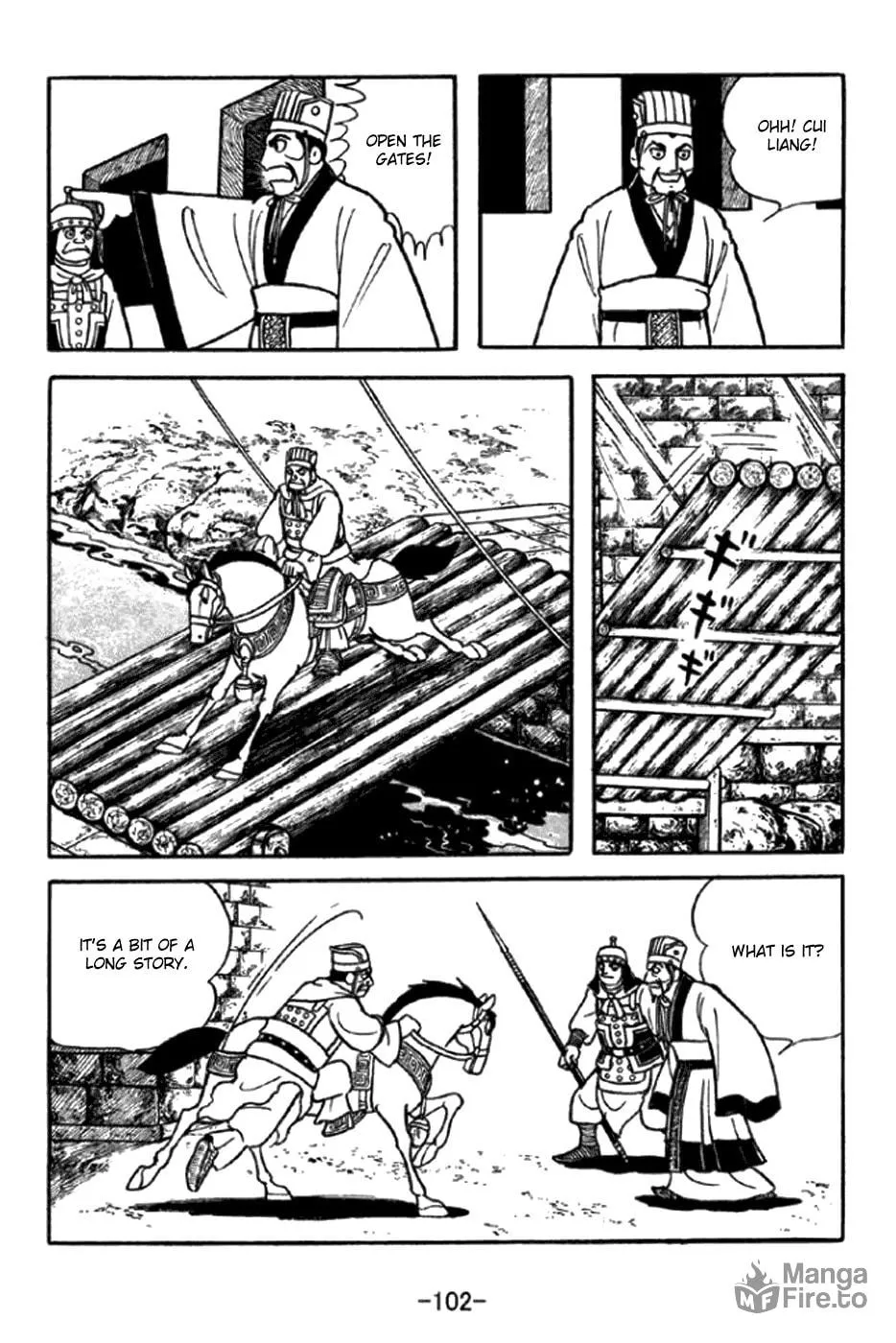 Read Sangokushi chapter 347 image 5 on Lezhin