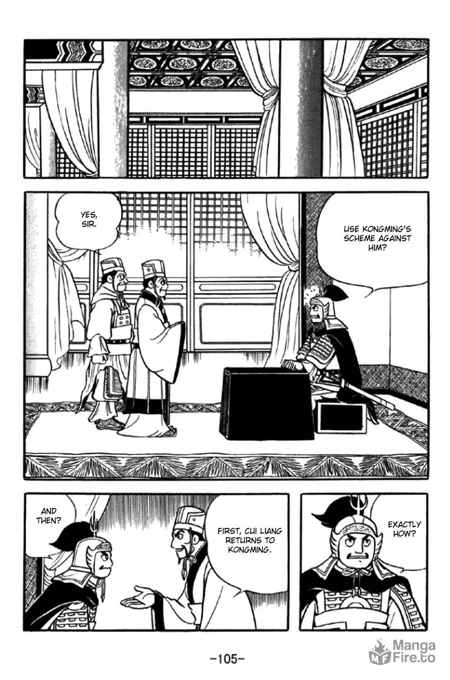 Read Sangokushi chapter 347 image 8 on Lezhin