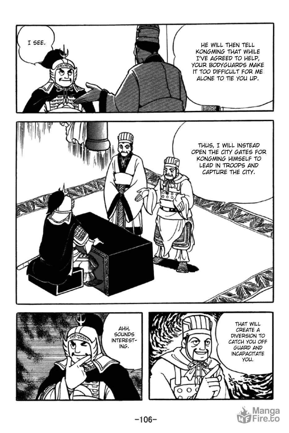 Read Sangokushi chapter 347 image 9 on Lezhin