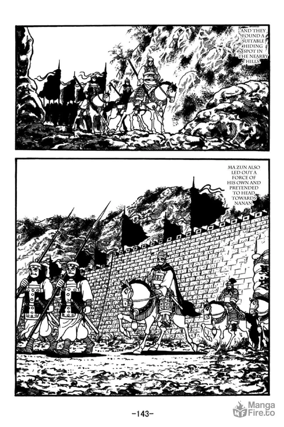 Read Sangokushi chapter 348 image 11 on Lezhin