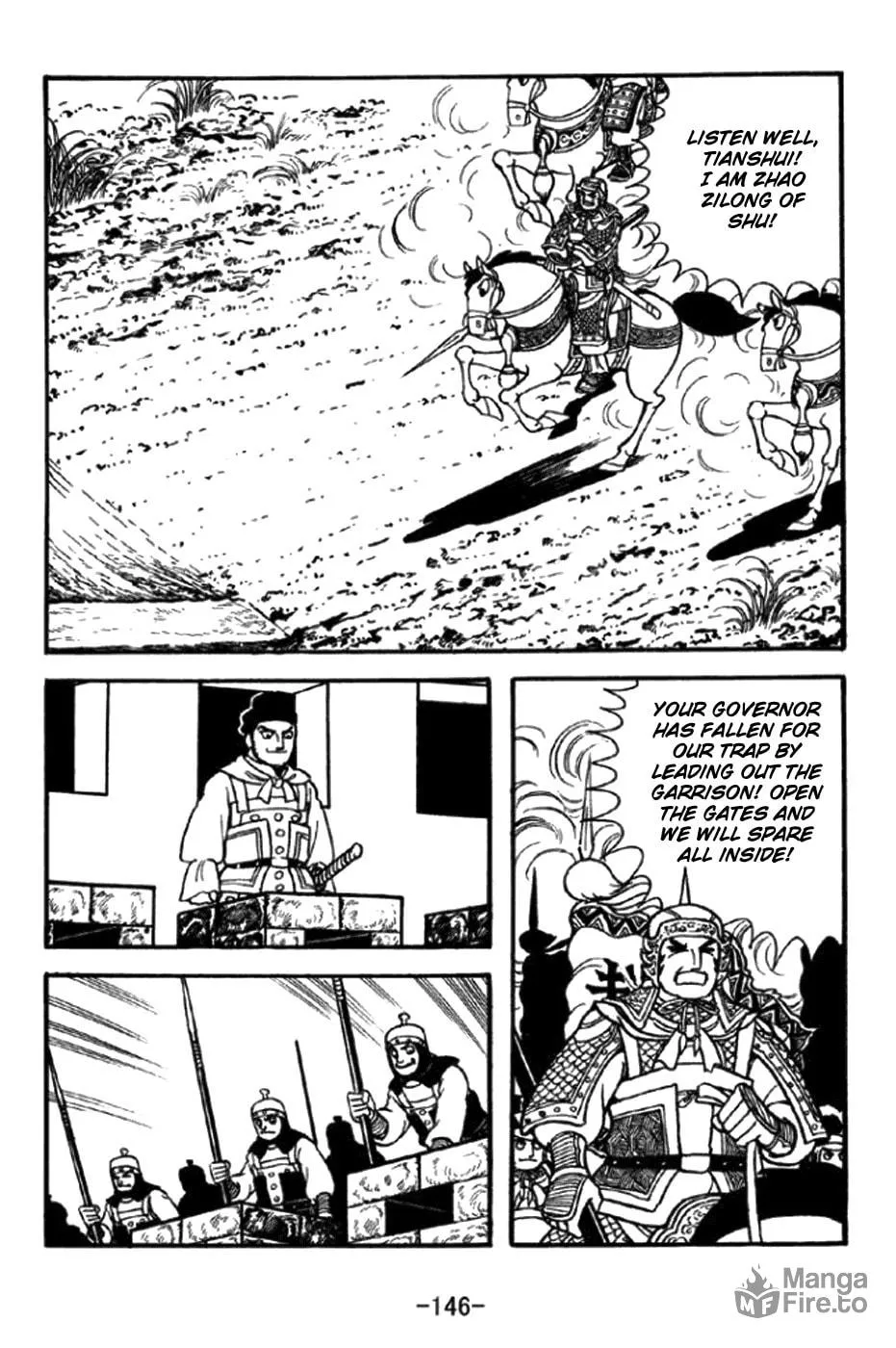 Read Sangokushi chapter 348 image 14 on Lezhin