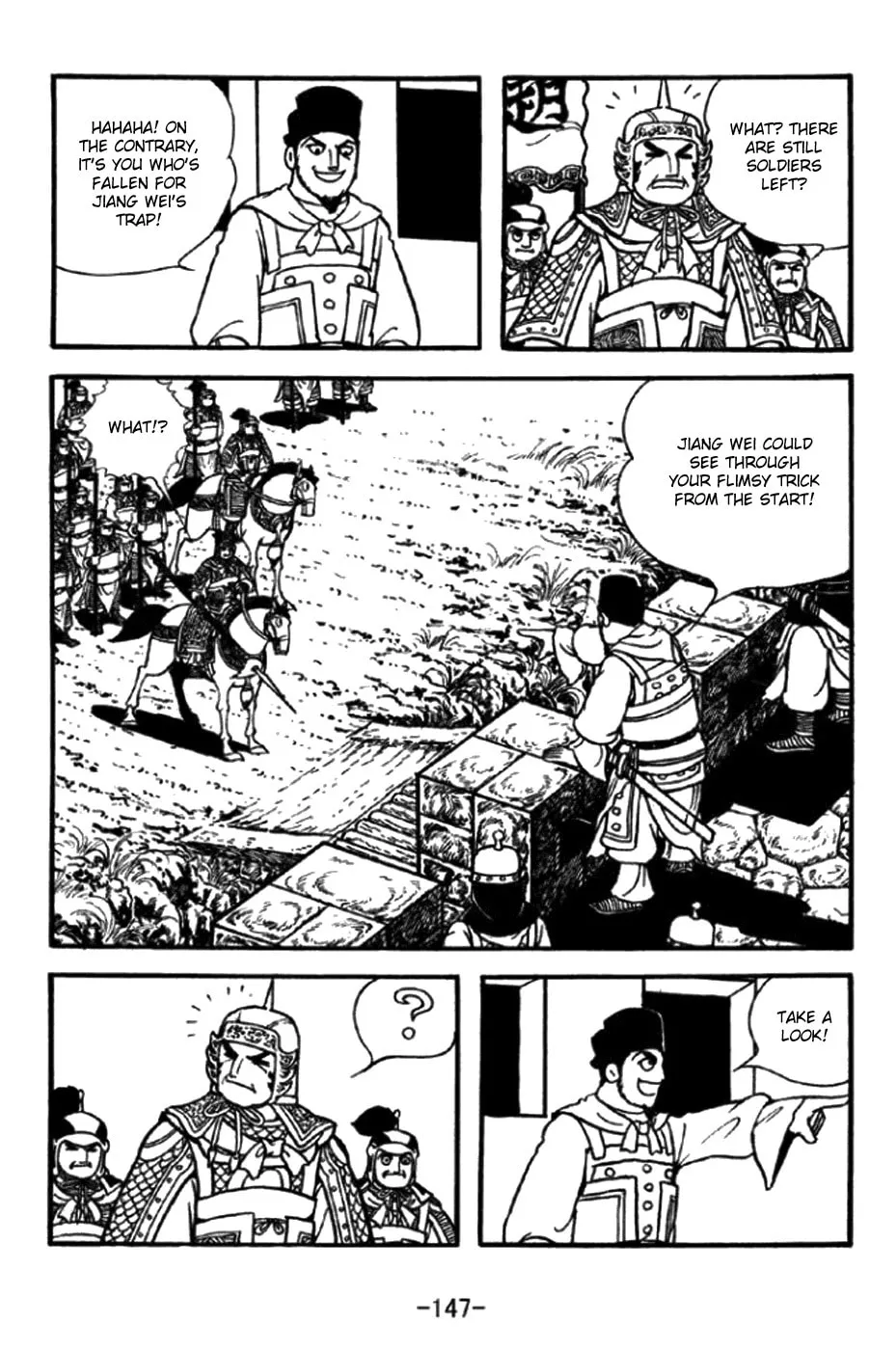 Read Sangokushi chapter 348 image 15 on Lezhin