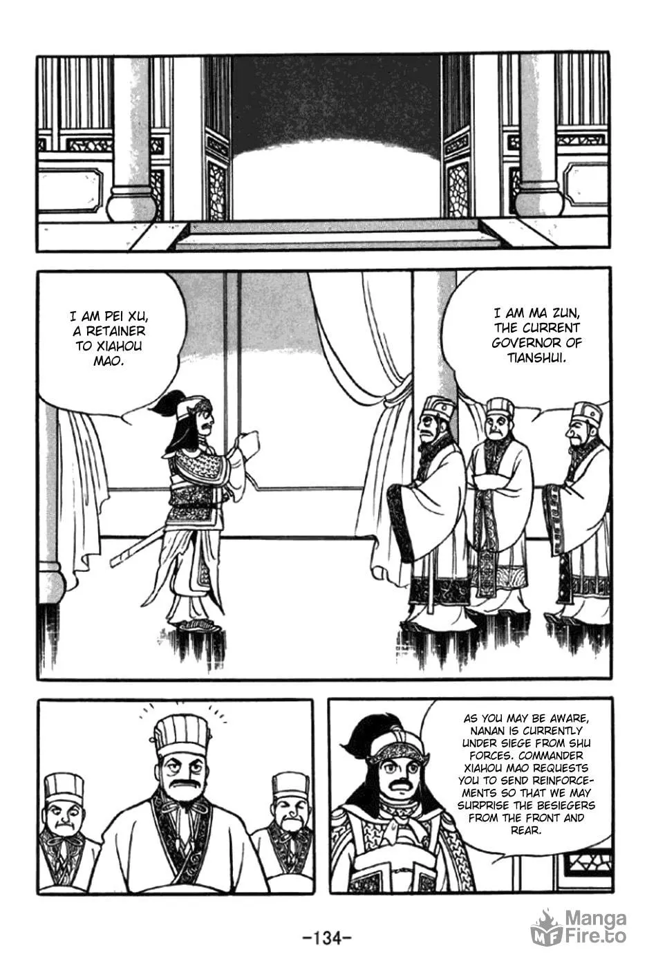 Read Sangokushi chapter 348 image 2 on Lezhin