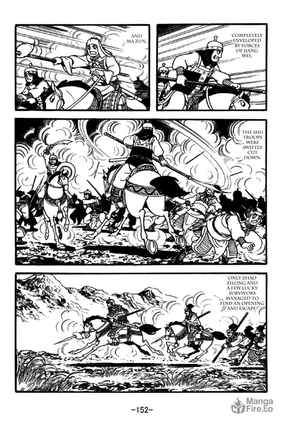 Read Sangokushi chapter 348 image 20 on Lezhin