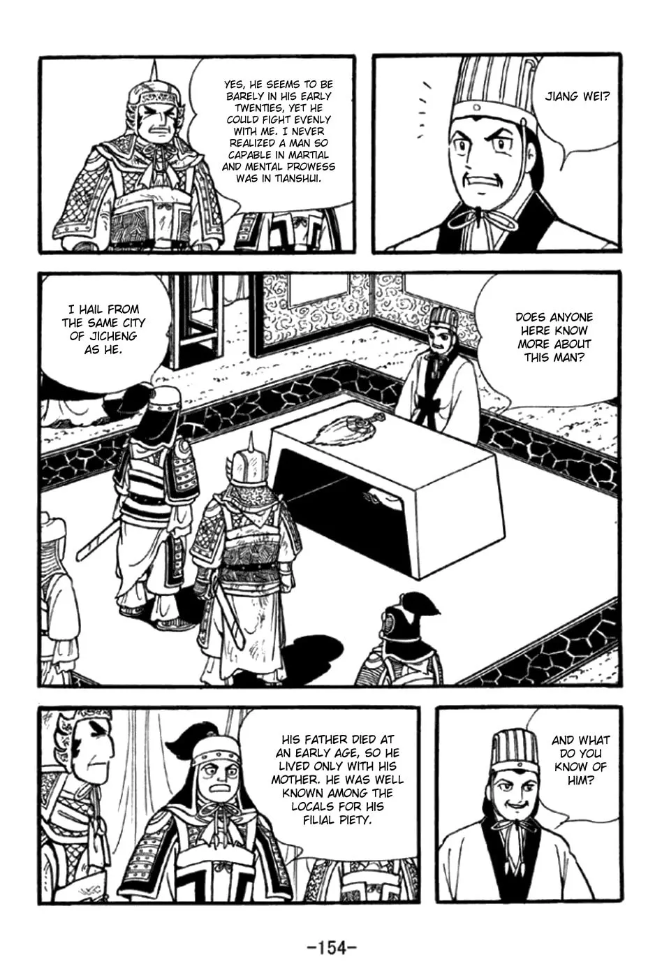 Read Sangokushi chapter 348 image 22 on Lezhin