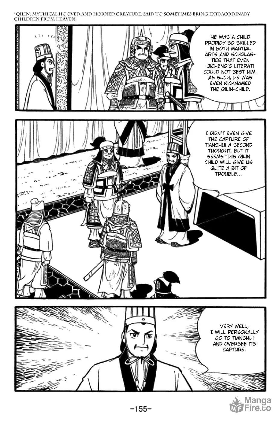 Read Sangokushi chapter 348 image 23 on Lezhin