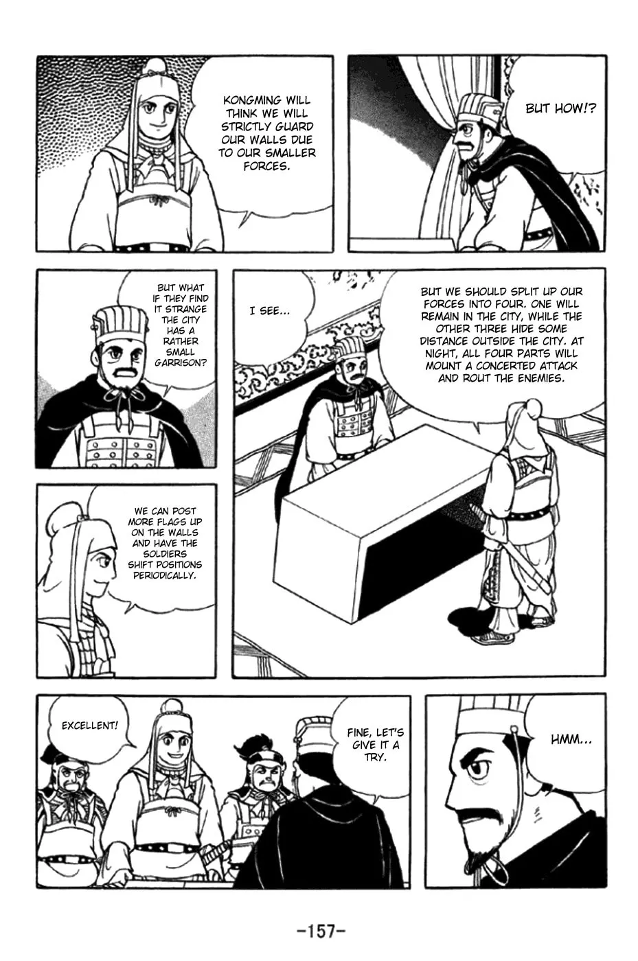 Read Sangokushi chapter 348 image 25 on Lezhin