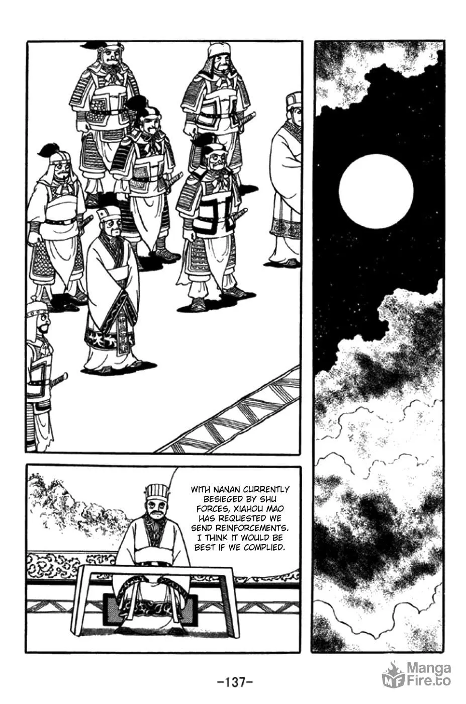 Read Sangokushi chapter 348 image 5 on Lezhin