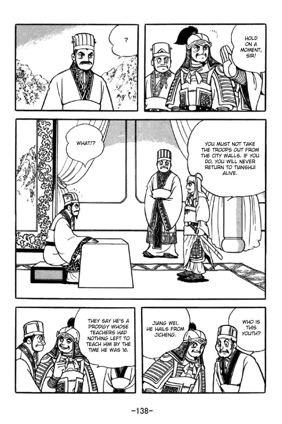 Read Sangokushi chapter 348 image 6 on Lezhin