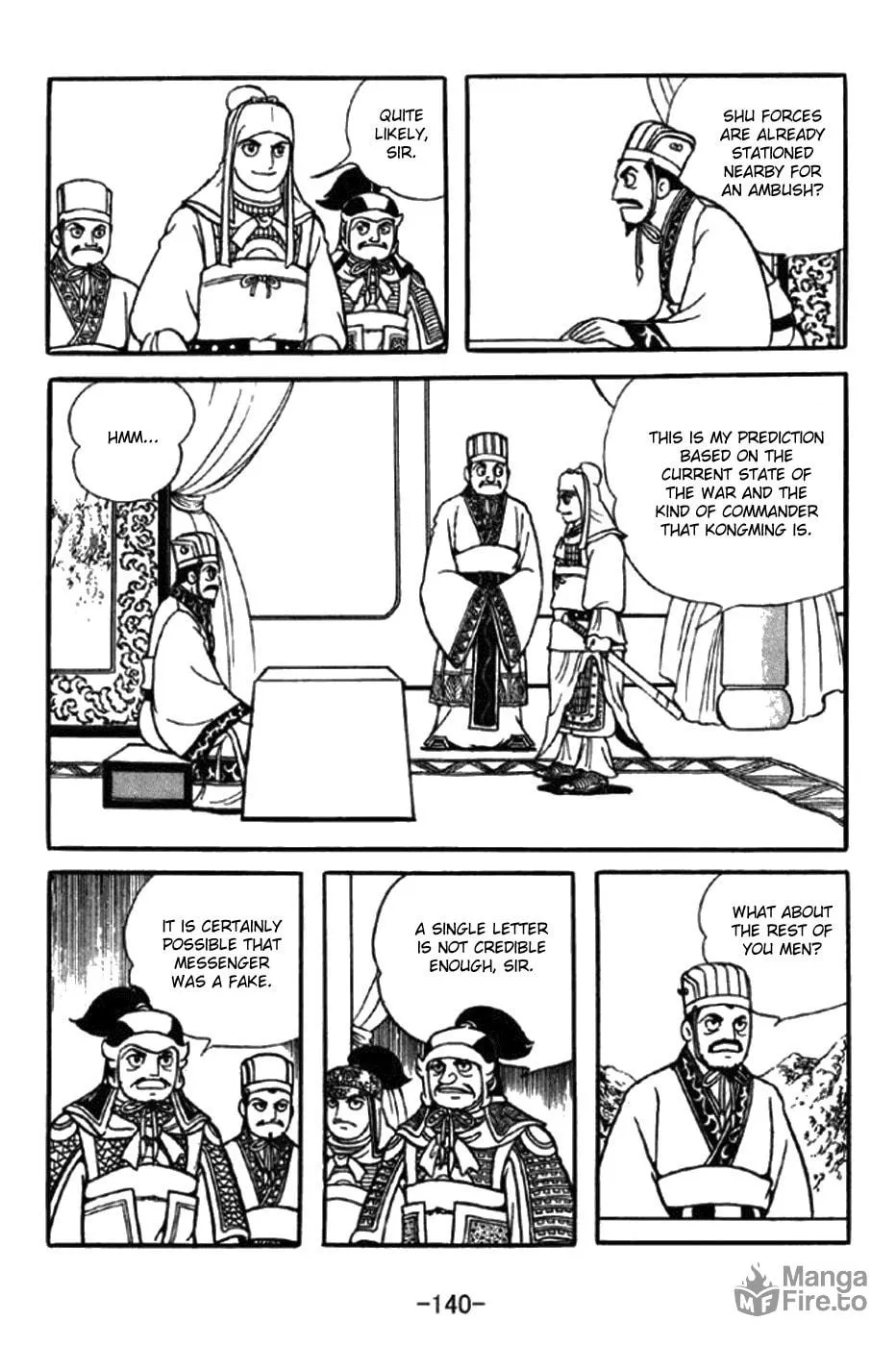 Read Sangokushi chapter 348 image 8 on Lezhin