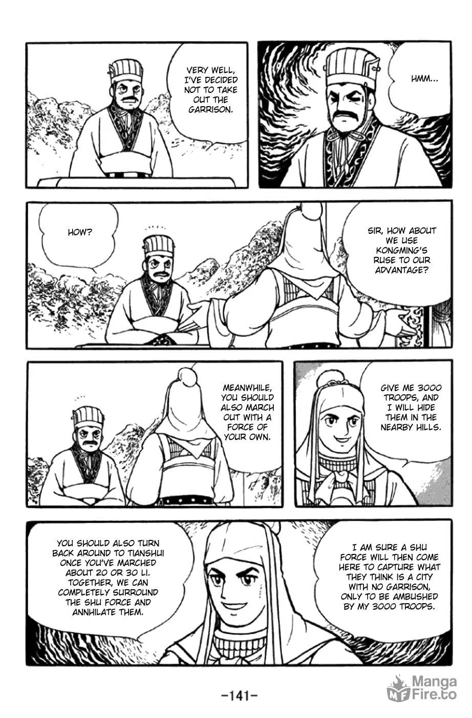 Read Sangokushi chapter 348 image 9 on Lezhin