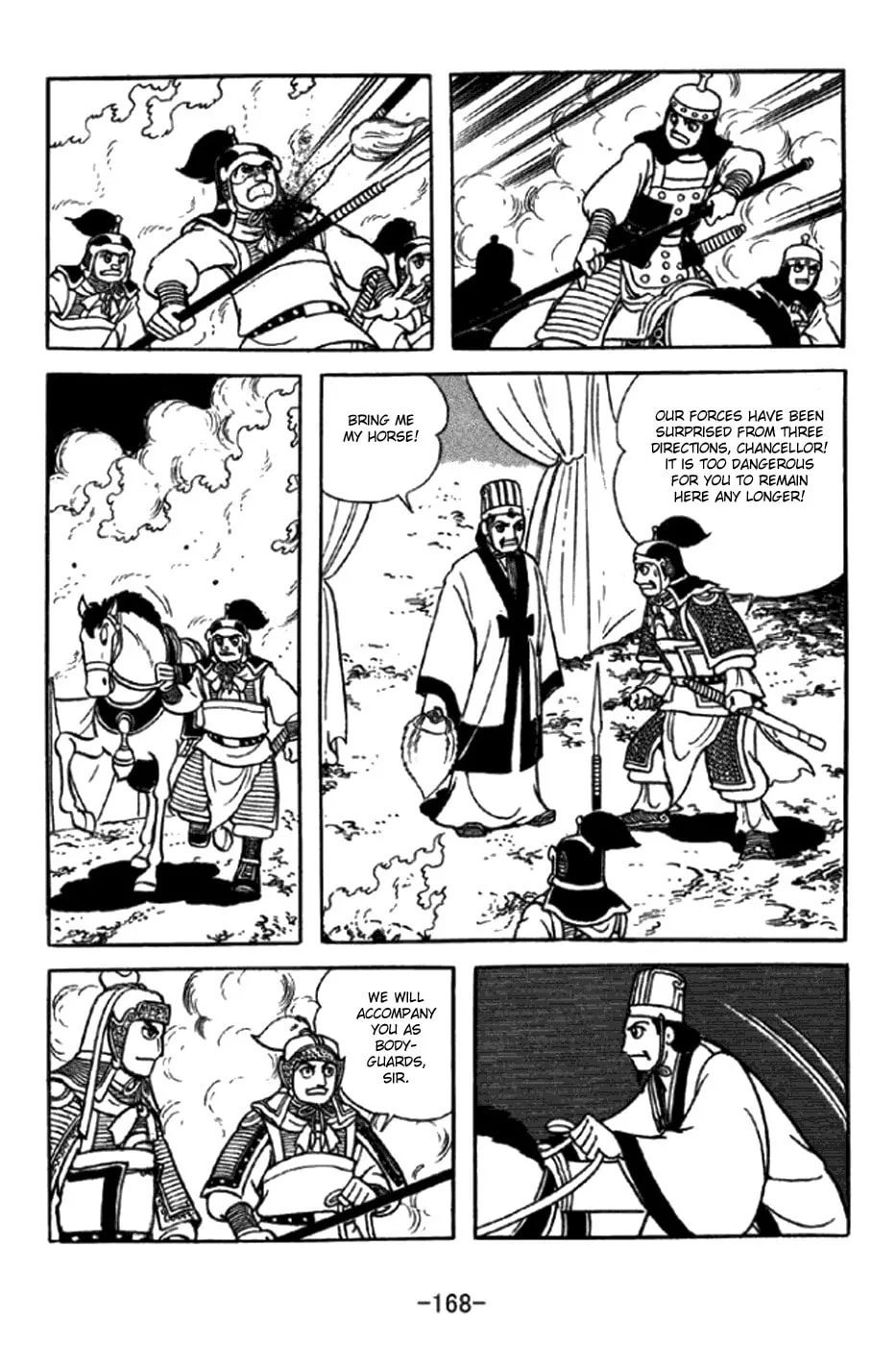Read Sangokushi chapter 349 image 10 on Lezhin