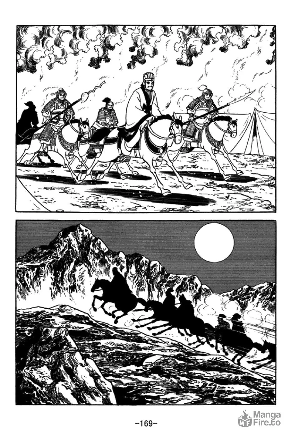 Read Sangokushi chapter 349 image 11 on Lezhin