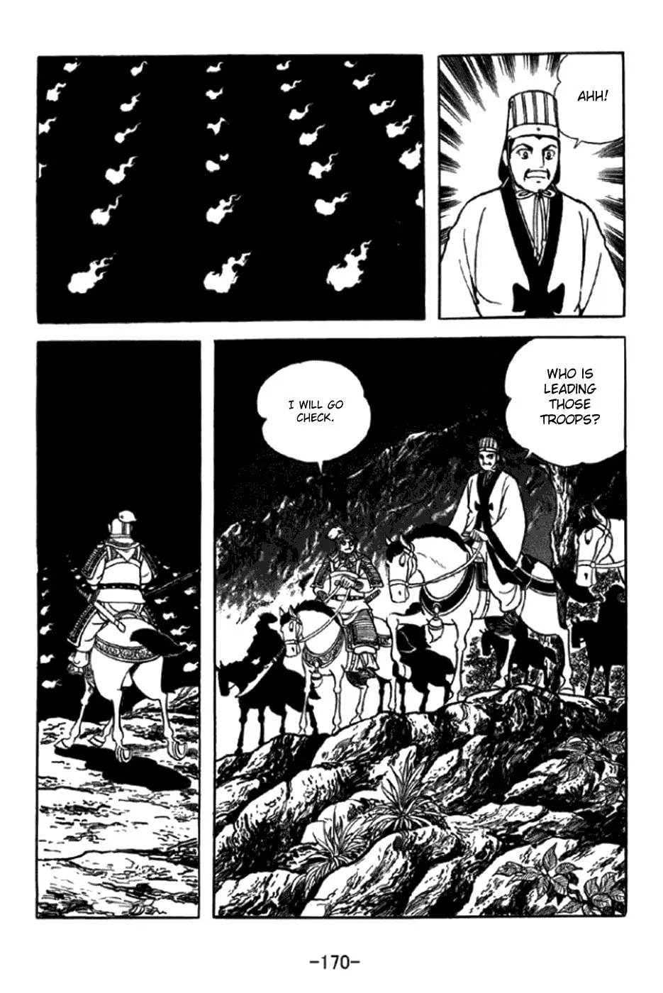 Read Sangokushi chapter 349 image 12 on Lezhin