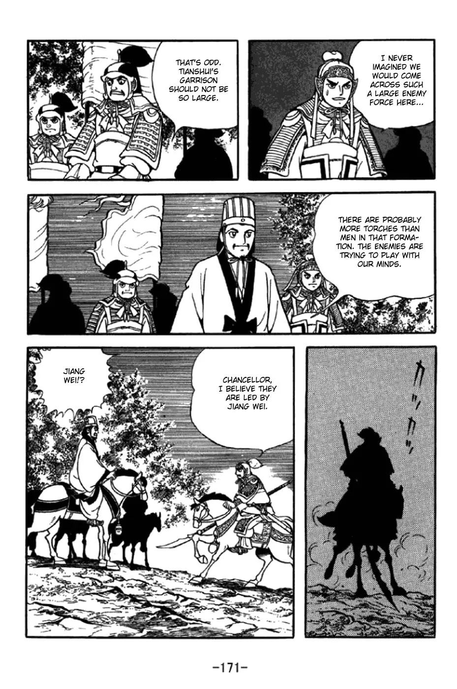 Read Sangokushi chapter 349 image 13 on Lezhin