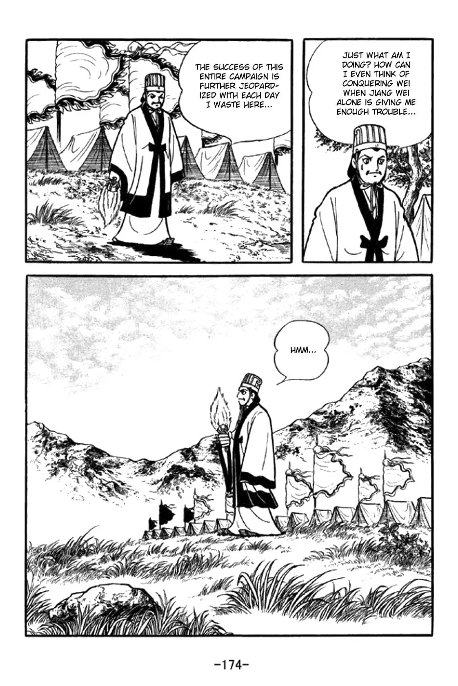 Read Sangokushi chapter 349 image 16 on Lezhin