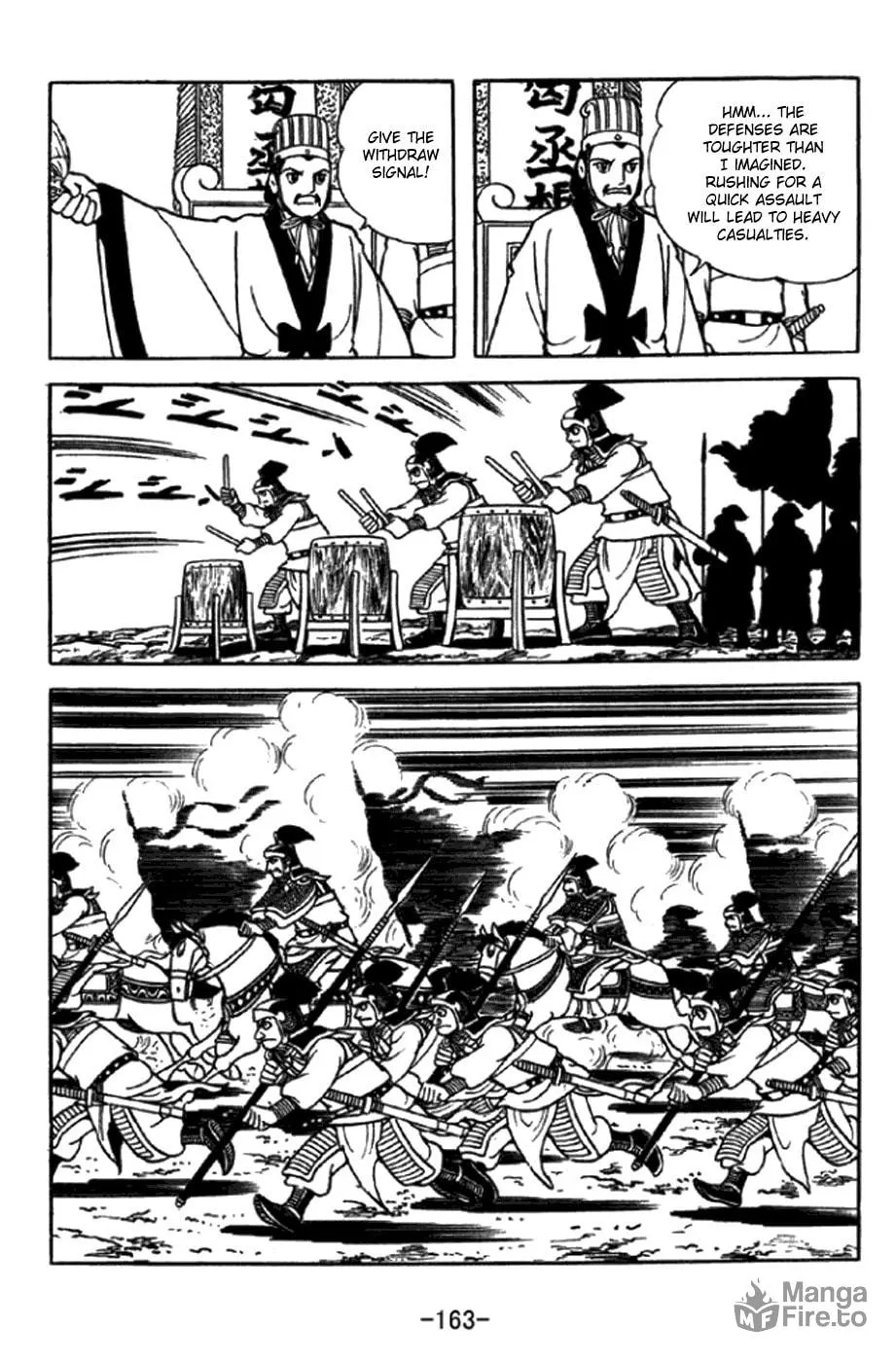 Read Sangokushi chapter 349 image 5 on Lezhin