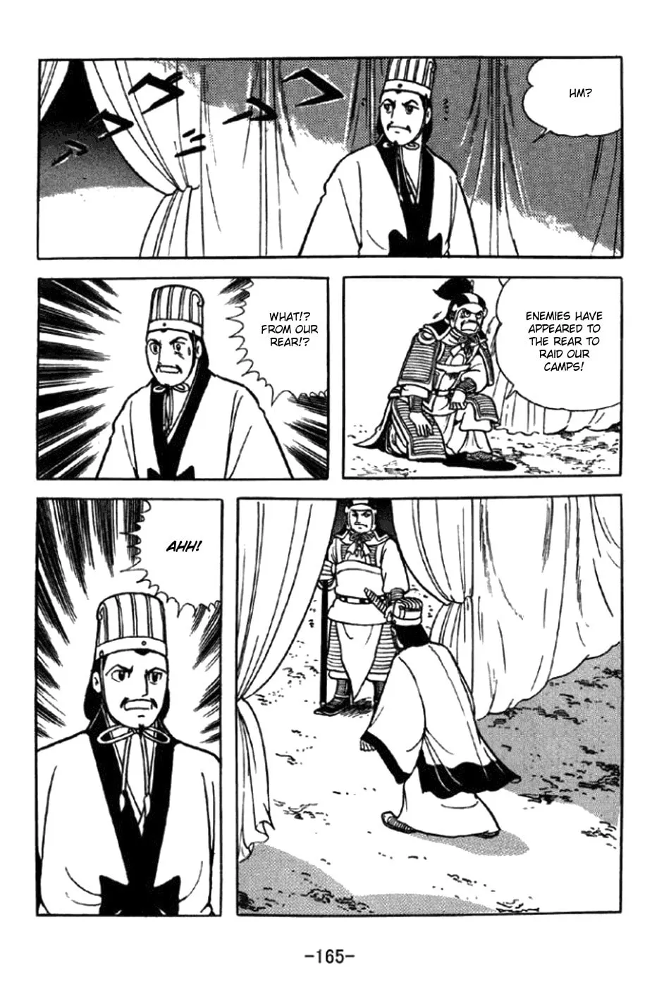 Read Sangokushi chapter 349 image 7 on Lezhin
