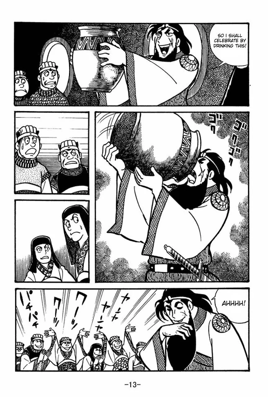 Read Sangokushi chapter 35 image 10 on Lezhin