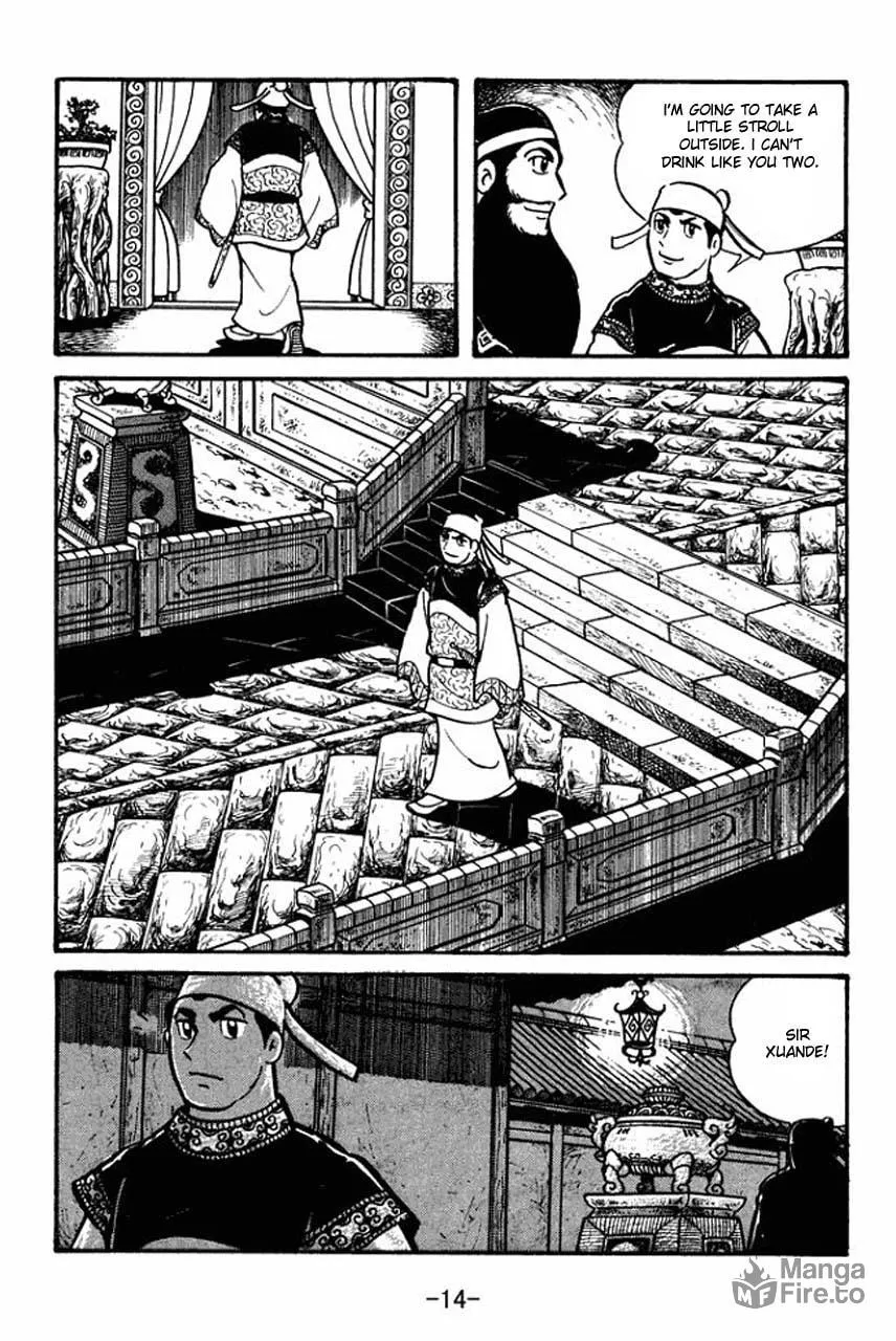 Read Sangokushi chapter 35 image 11 on Lezhin