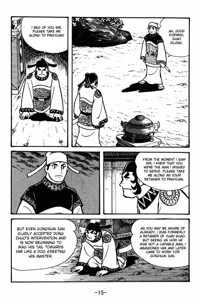 Read Sangokushi chapter 35 image 12 on Lezhin