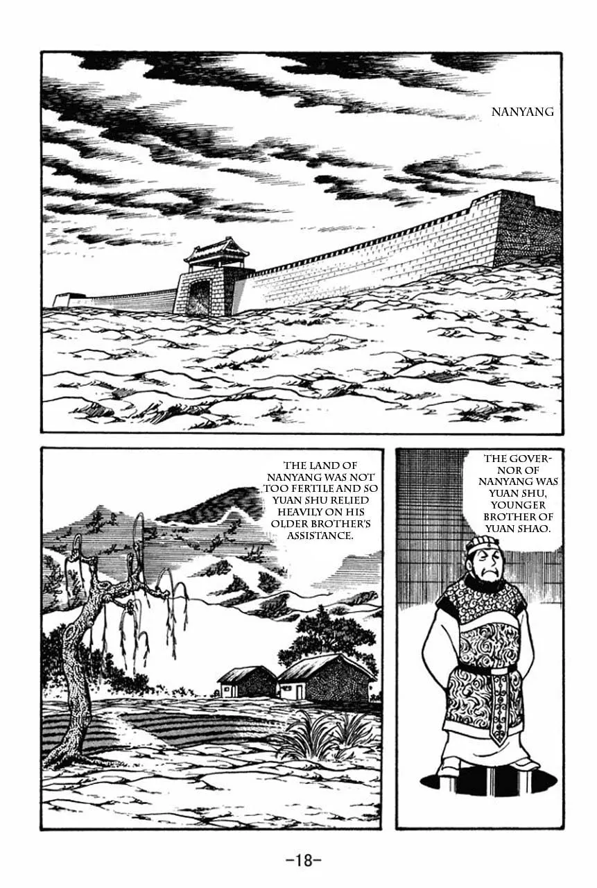 Read Sangokushi chapter 35 image 15 on Lezhin